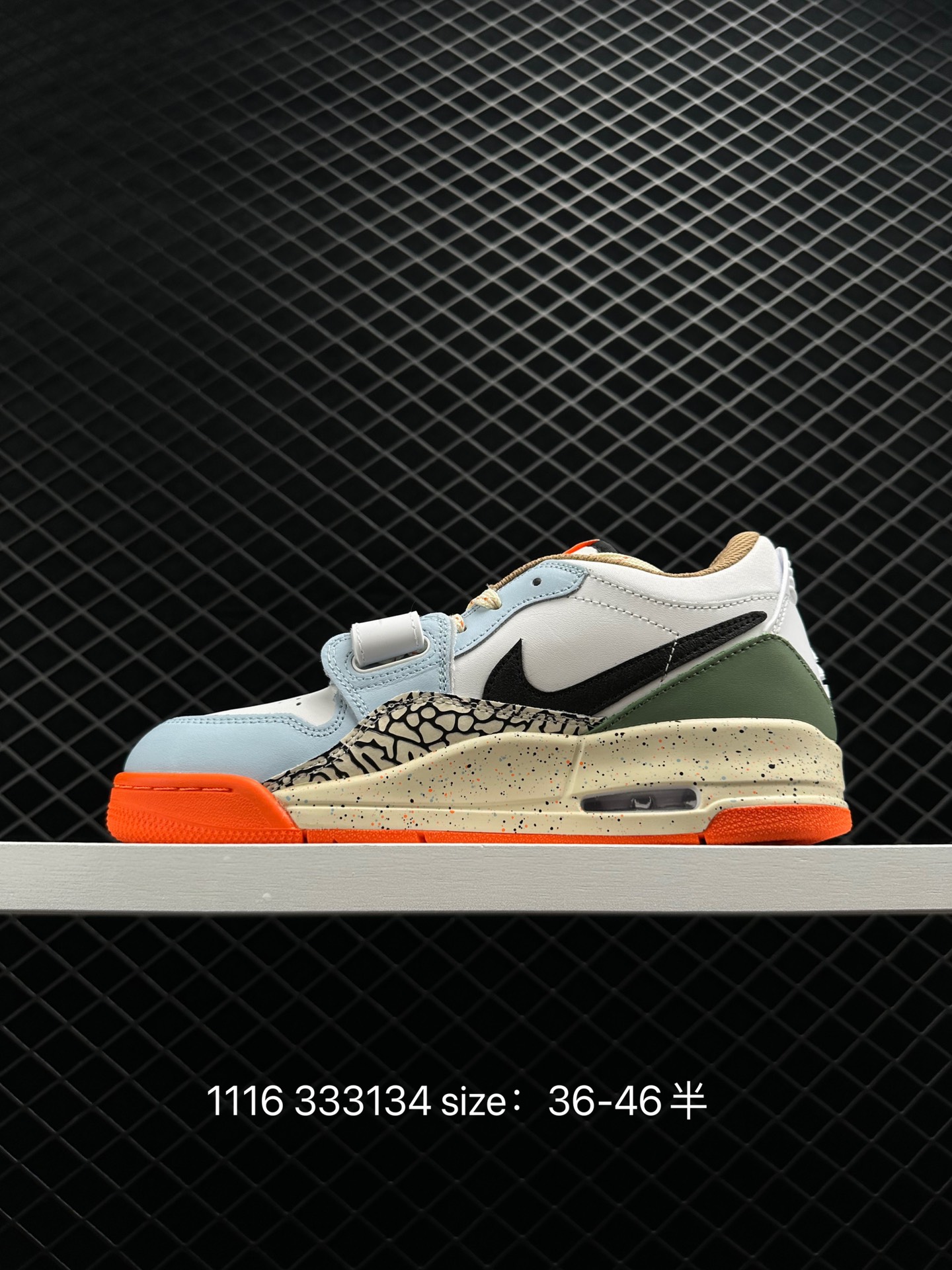 Nike AJ312 Air Jordan  Legacy 312 NRG“Pure white”